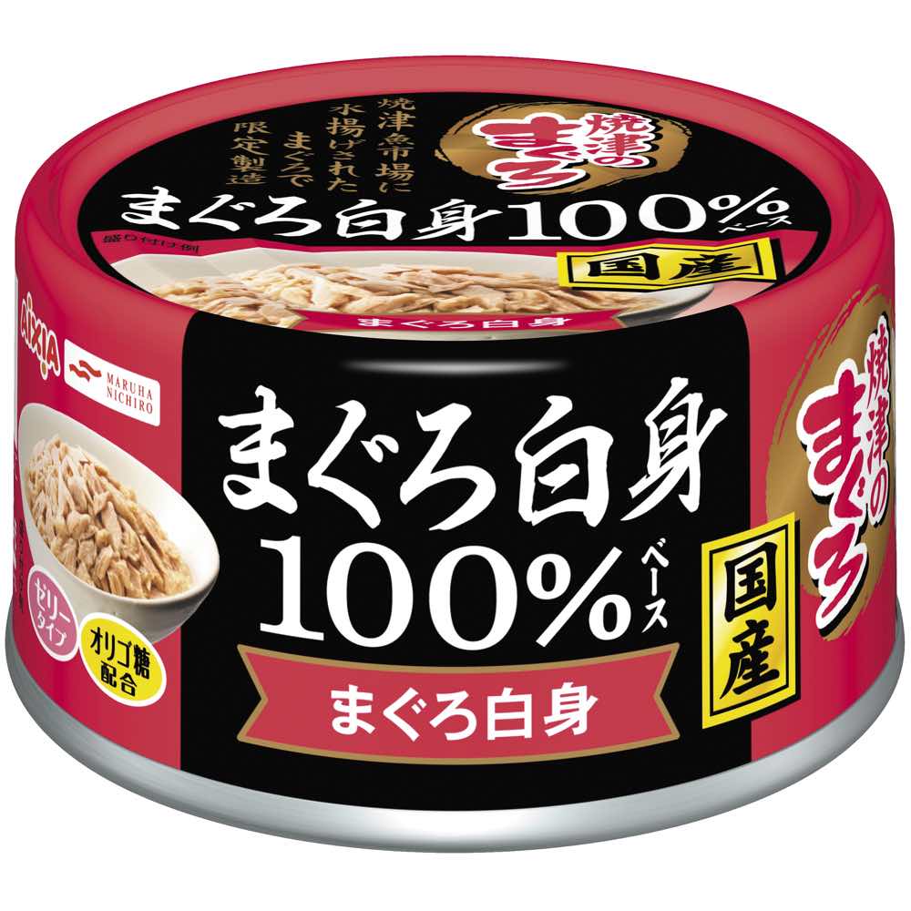 Aixia Yaizu No Maguro 100% Tuna Canned Cat Food 70g