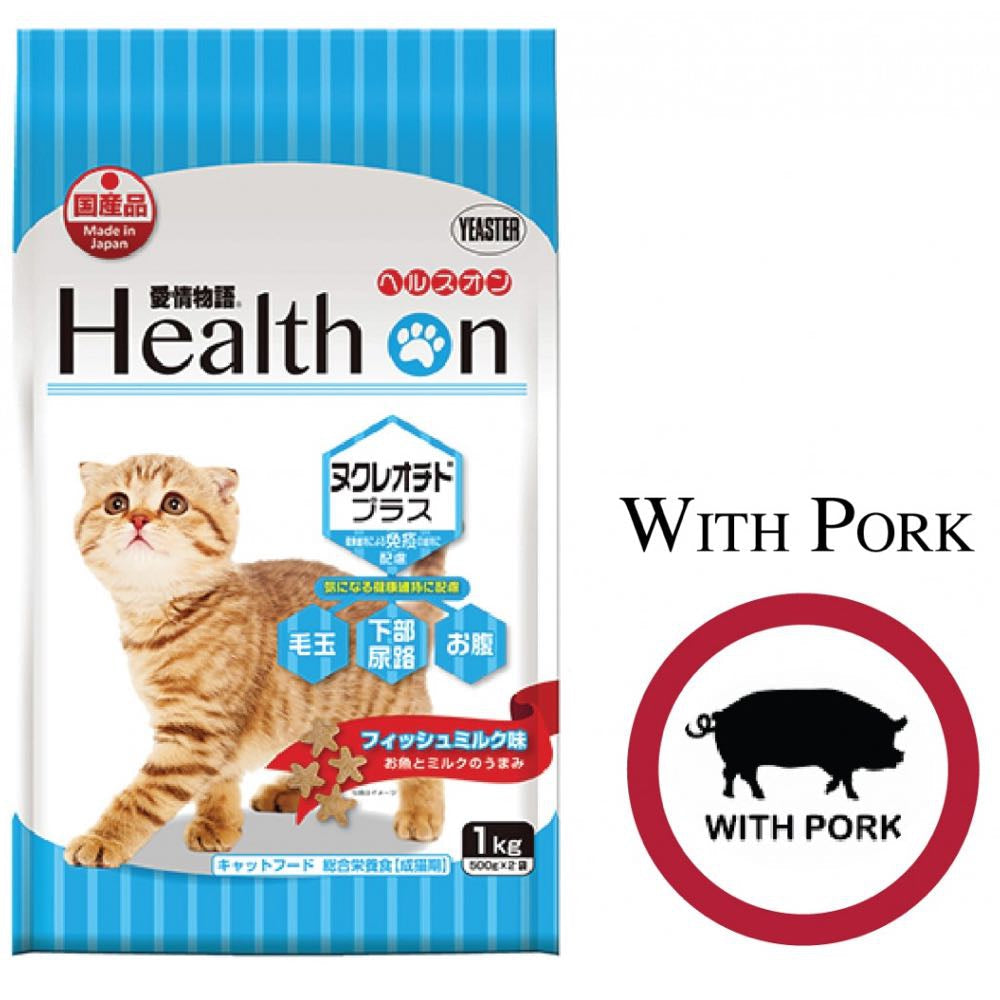 Health On Nucleotide Plus Adult Dry Cat Food 1kg